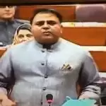 Confession:  Pakistan Federal Minister says Pulwama was a great achievement under Imran Khan’s leadership