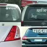 Vehicles with caste labels to be seized in Uttar Pradesh
