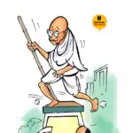 Sketched thoughts – It is better to go from here till the election