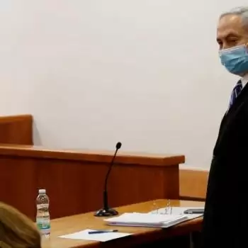 Netanyahu returns to court to face corruption charges
