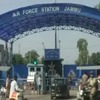 NIA arrests two suspects in blast at Jammu Air Force Station