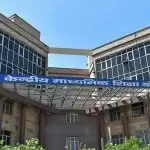 CBSE Board Exams 2020 for class 10th cancelled, made optional for class 12th