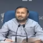 5718 crore project approved under new education policy