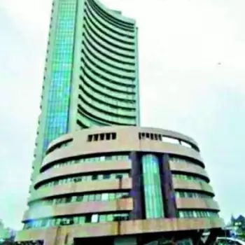 Sensex and Nifty flat closed on last day of the year