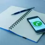 Your fingerprint will be enough to log into desktop app of WhatsApp