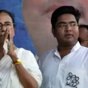 Mamata appointed Abhishek as General Secretary of the party