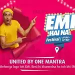 Bajaj Finance Ltd. Launches Diwali Campaign ‘EMI HAI NA’ with a bang