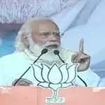 Good governance is the inspiration and encouragement of self-reliant Bihar’s resolve: PM Modi