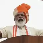 Prime Minister launches ‘National Digital Health Mission’ on Independence Day