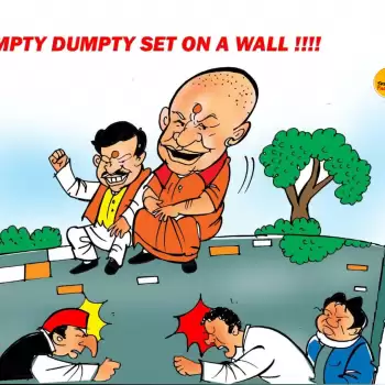 Sketched Thoughts – Humpty Dumpty Set On a Wall!!