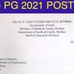 NEET-PG postponed in view of rising COVID-19 cases