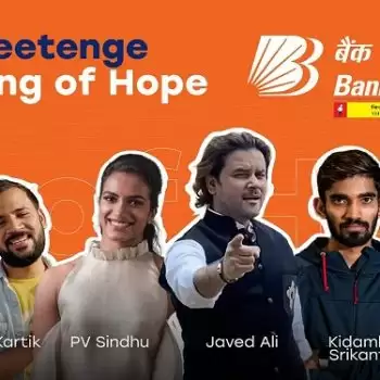 Bank of Baroda advocates hope with ‘PhirJeetenge’ anthem against COVID-19