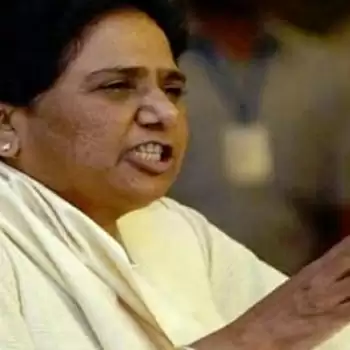 What Lies Ahead for BSP in National Politics
