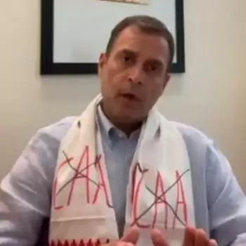 Law will be made to abolish CAA in Assam when it comes to power: Rahul