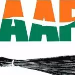 AAP candidate attempted himself on fire