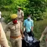 Dead body of minor found in Bhadohi, Uttar Pradesh