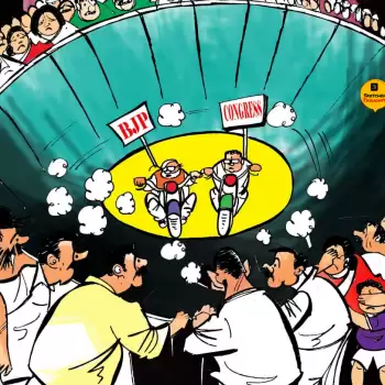 Sketched Thoughts – BJP – CONGRESS