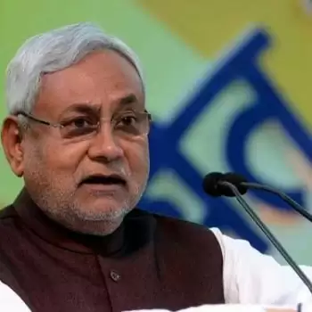 Lockdown ended in Bihar, night curfew continues