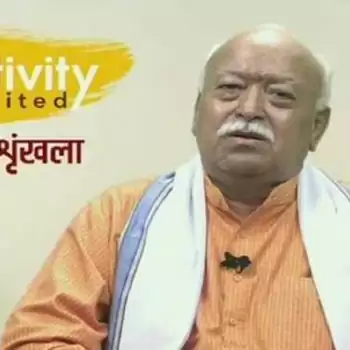 Sangh chief accepted, second wave is the result of public, government and administration’s negligence