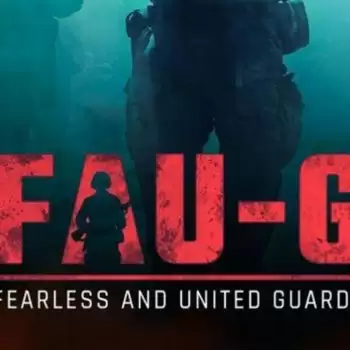 FAU-G will introduce a beta update with team deathmatch mode in June this year.