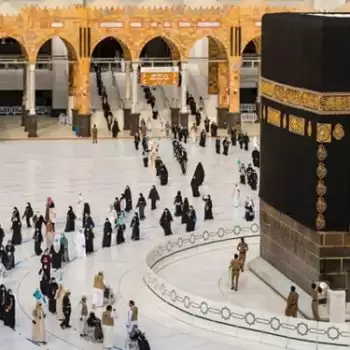 Corona vaccine doses mandatory for Haj pilgrimage: Haj Committee
