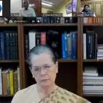 Modi govt’s economic package a cruel joke with the country, Sonia spoke in the meeting of opposition parties