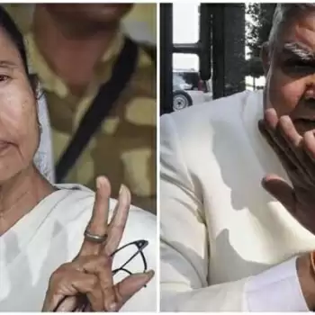 Mamta told Governor Dhankar to be a corrupt person