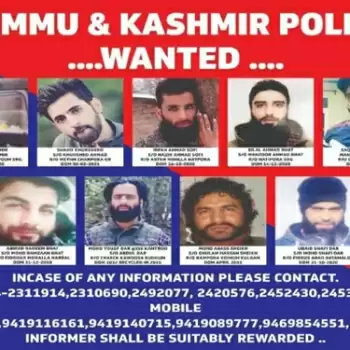 J&K Police Releases List of Wanted Terrorists
