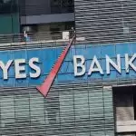 Yes Bank will be closed 50 branches, reduce the number of ATMs