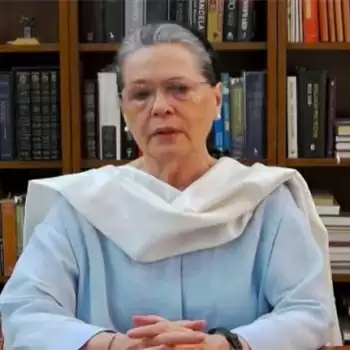 Skyrocketing inflation broke the back of common people: Sonia