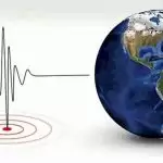 Earthquake tremors felt near Rajkot
