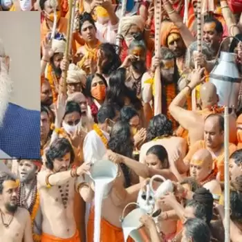 Juna Akhara announced the conclusion of Kumbh , symbolic events will continue