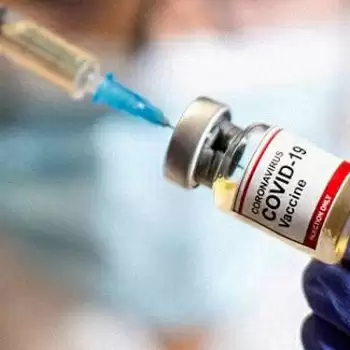 Pakistan approves Russian Sputnik V vaccine for emergency use