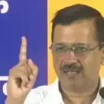 Kejriwal Promises Free Electricity in Goa