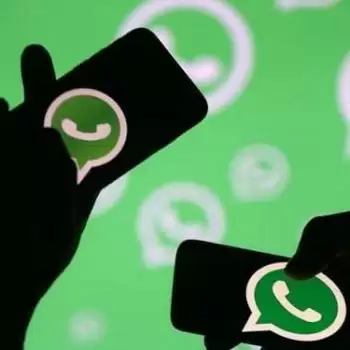 Govt. directed WhatsApp to withdraw its new privacy policy