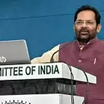 Hajj rates to increase due to COVID-19: Naqvi