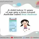 Tips to get Aadhaar card for children below 5 years of age
