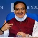 HRD Ministry renamed as Ministry of Education