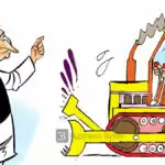 Bulldozer has started ‘crushing’ people, says SP Chief