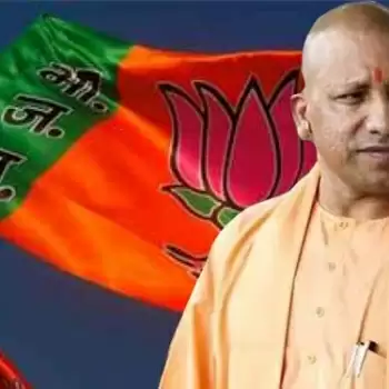BJP and roadmap to UP assembly elections