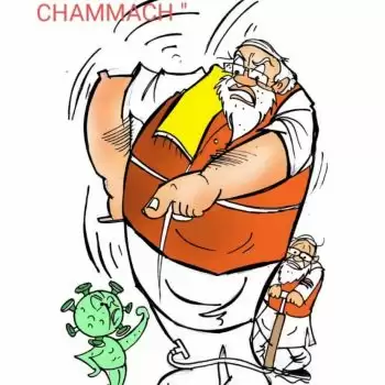 Sketched Thoughts – Modi Ji