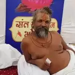 Third FIR against Computer Baba