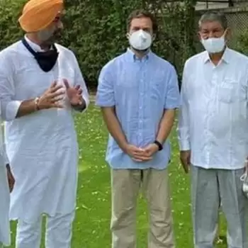 Punjab Ekta Party merged with Congress