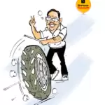 Sketched thoughts – Tenni’s son got bail