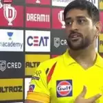 Plenty of areas to improve: MSD