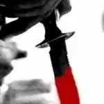 Madhya Pradesh: Woman cuts off a man’s genitals for attempted rape