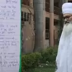 Baba Ram Singh commits suicide on Singhu border