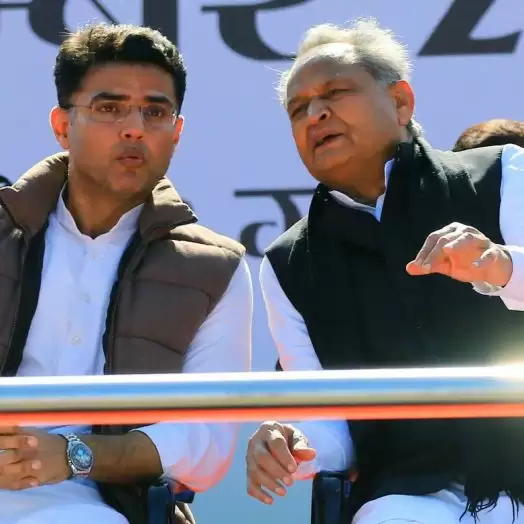 Political crisis of Rajasthan: SIT constituted to examine audio tape