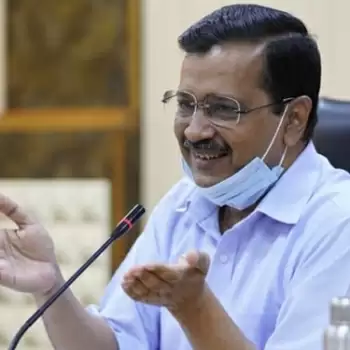 Delhi’s Own School Education Board Registered