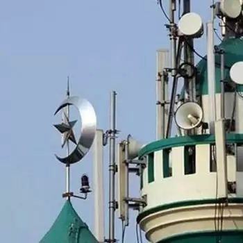 Volume limit on mosque loudspeakers, Saudi minister defends decision